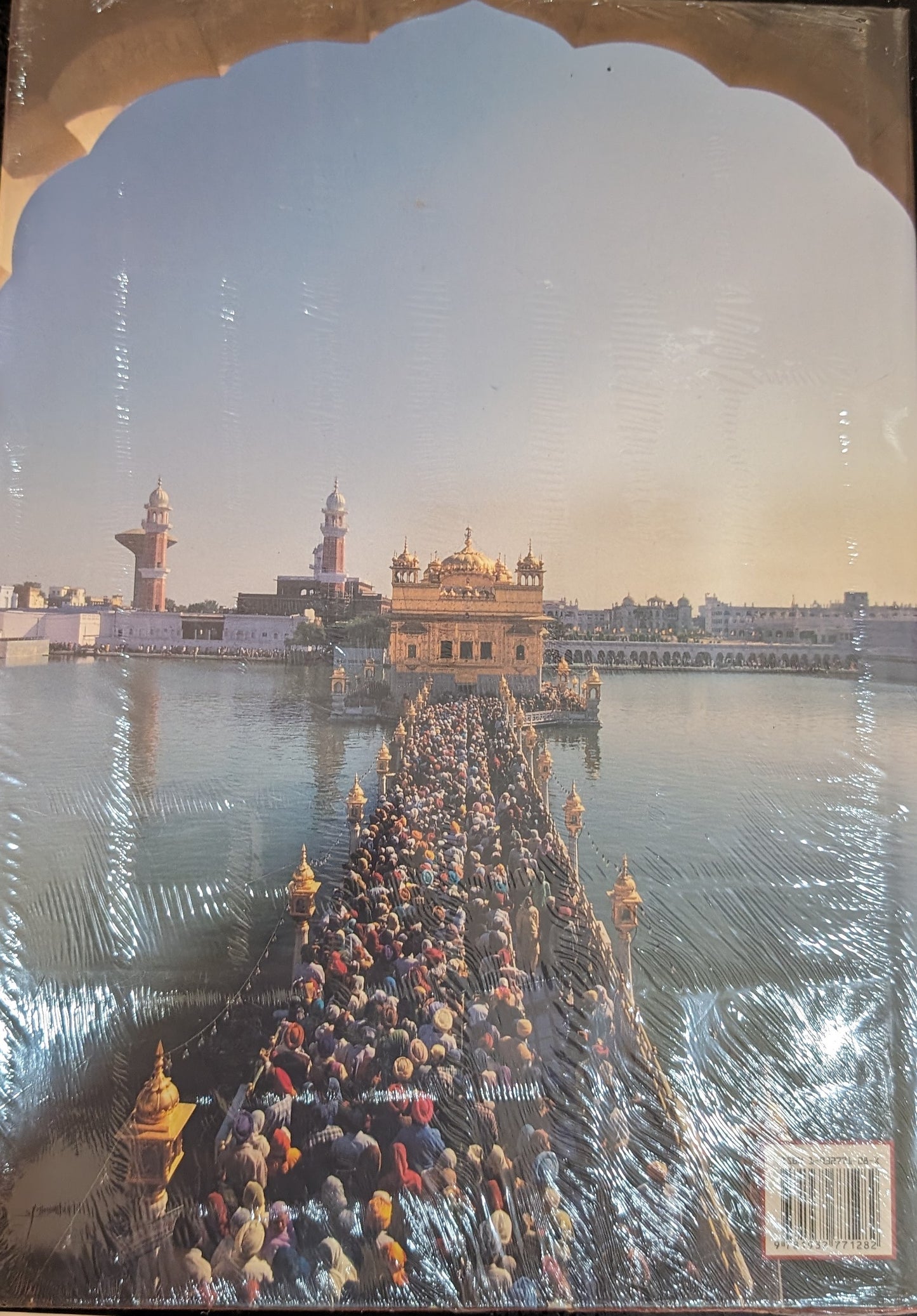 INDIA Land of Celebration