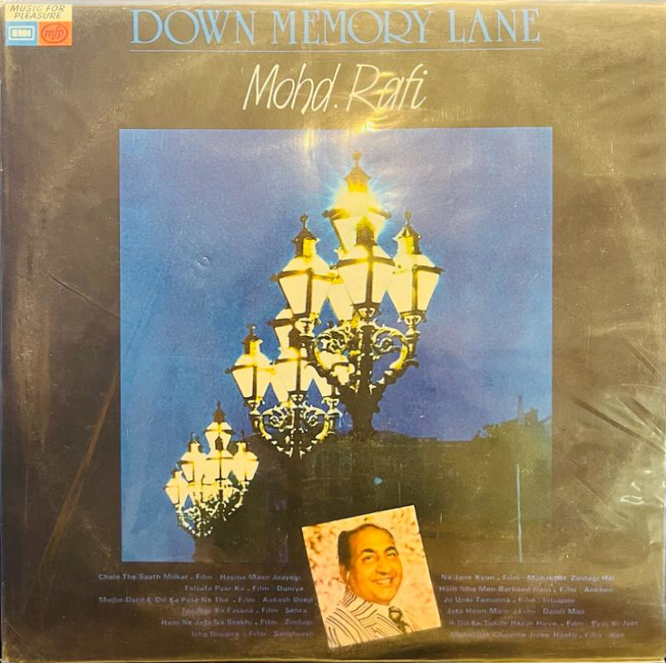 Down Memory Lane - Mohammed Rafi (Used) -- 1982