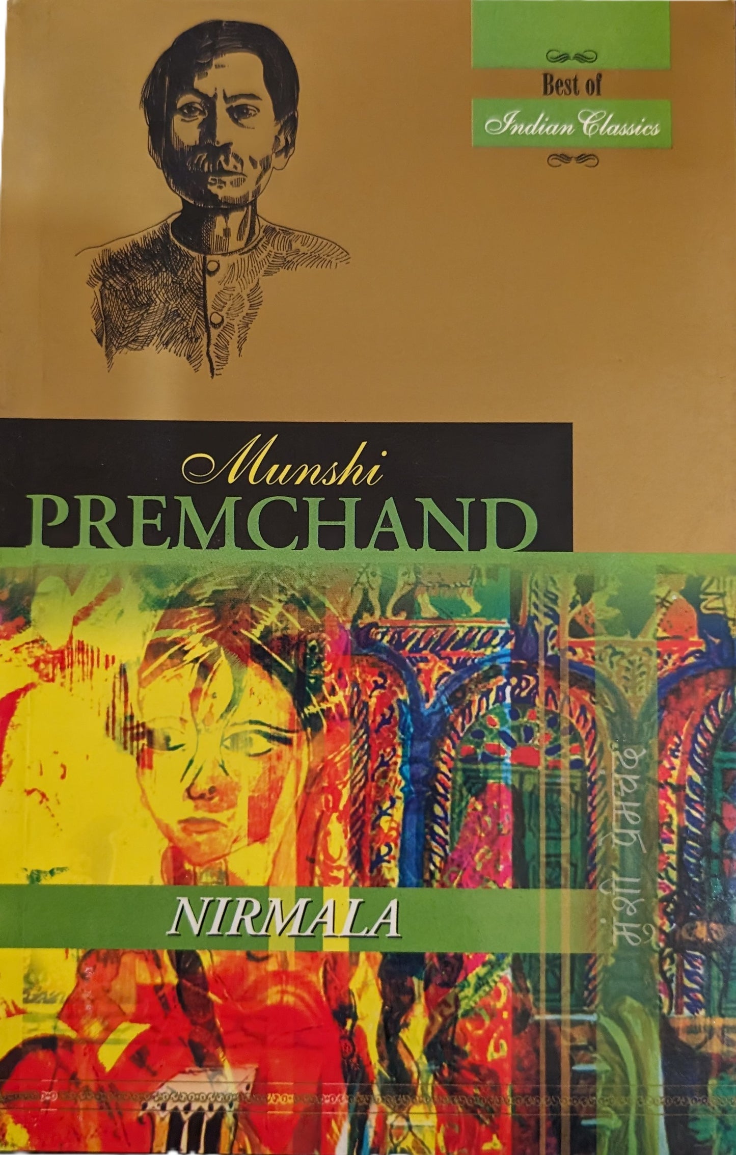 Nirmala by Premchand