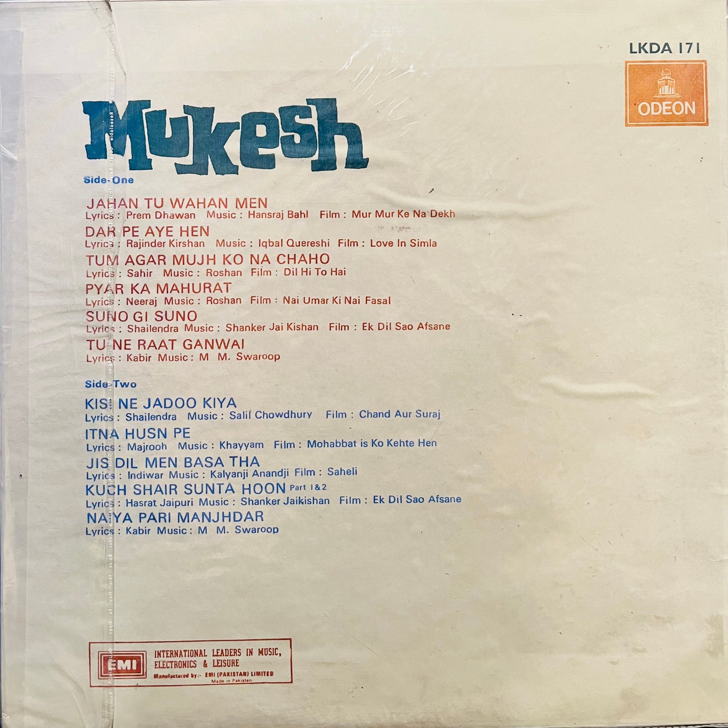 Mukesh (Used) -- 1977