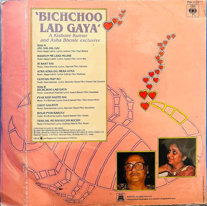 Bichchoo Lad Gaya (Used) -- 1985