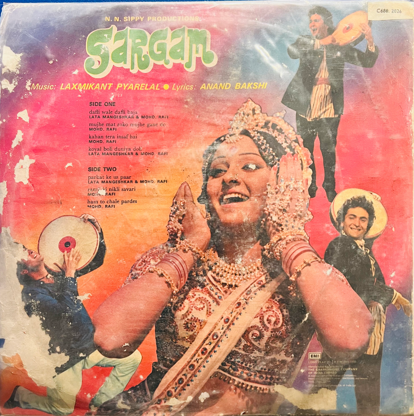 Sargam (Used) -- 1979
