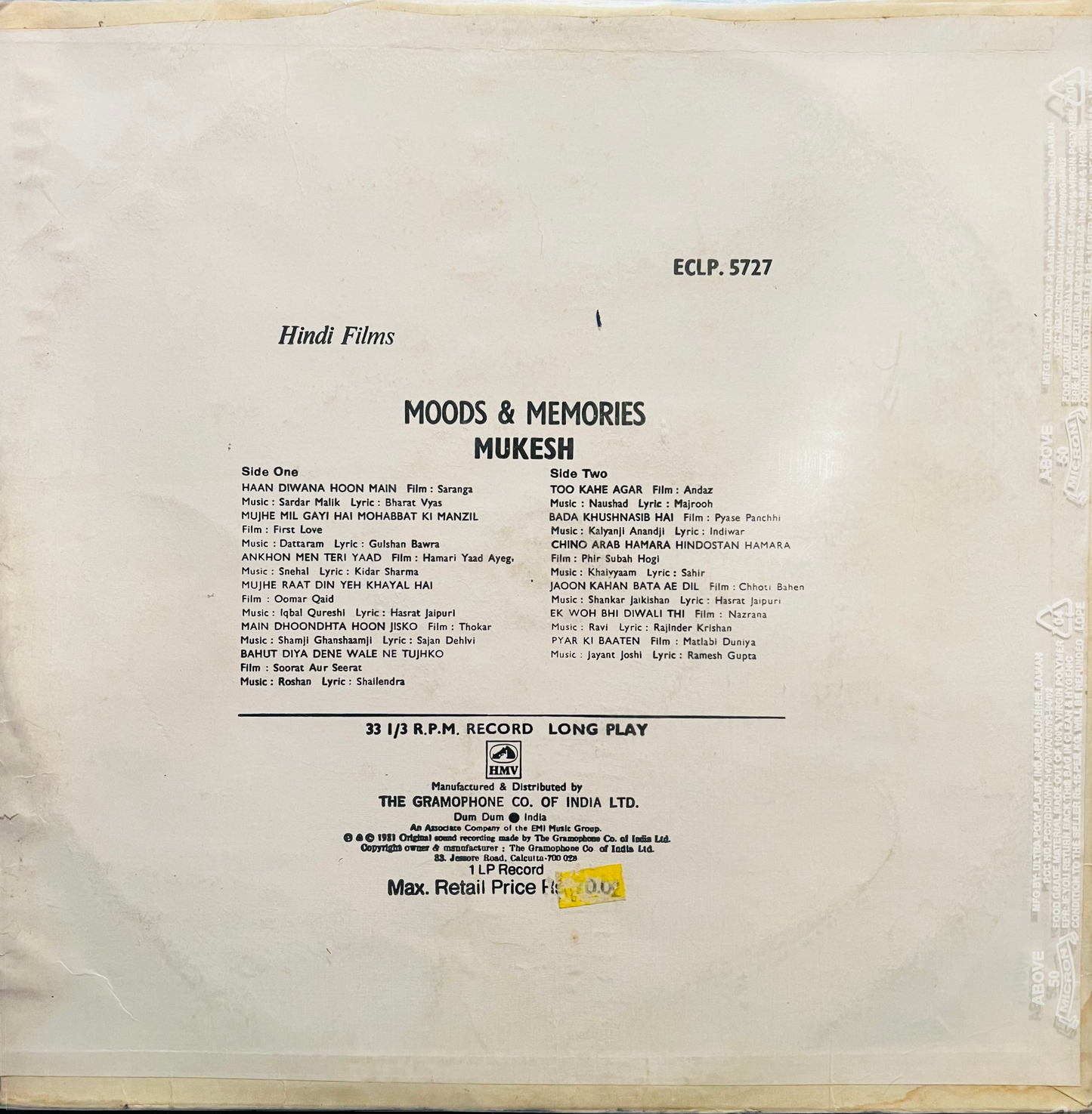 Mukesh: Moods & Memories (Used) -- 1981