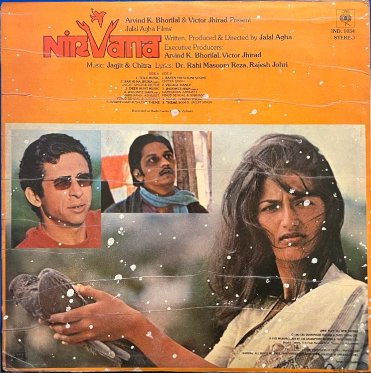 Nirvana - Jagjit & Chitra Singh (Used) -- 1983