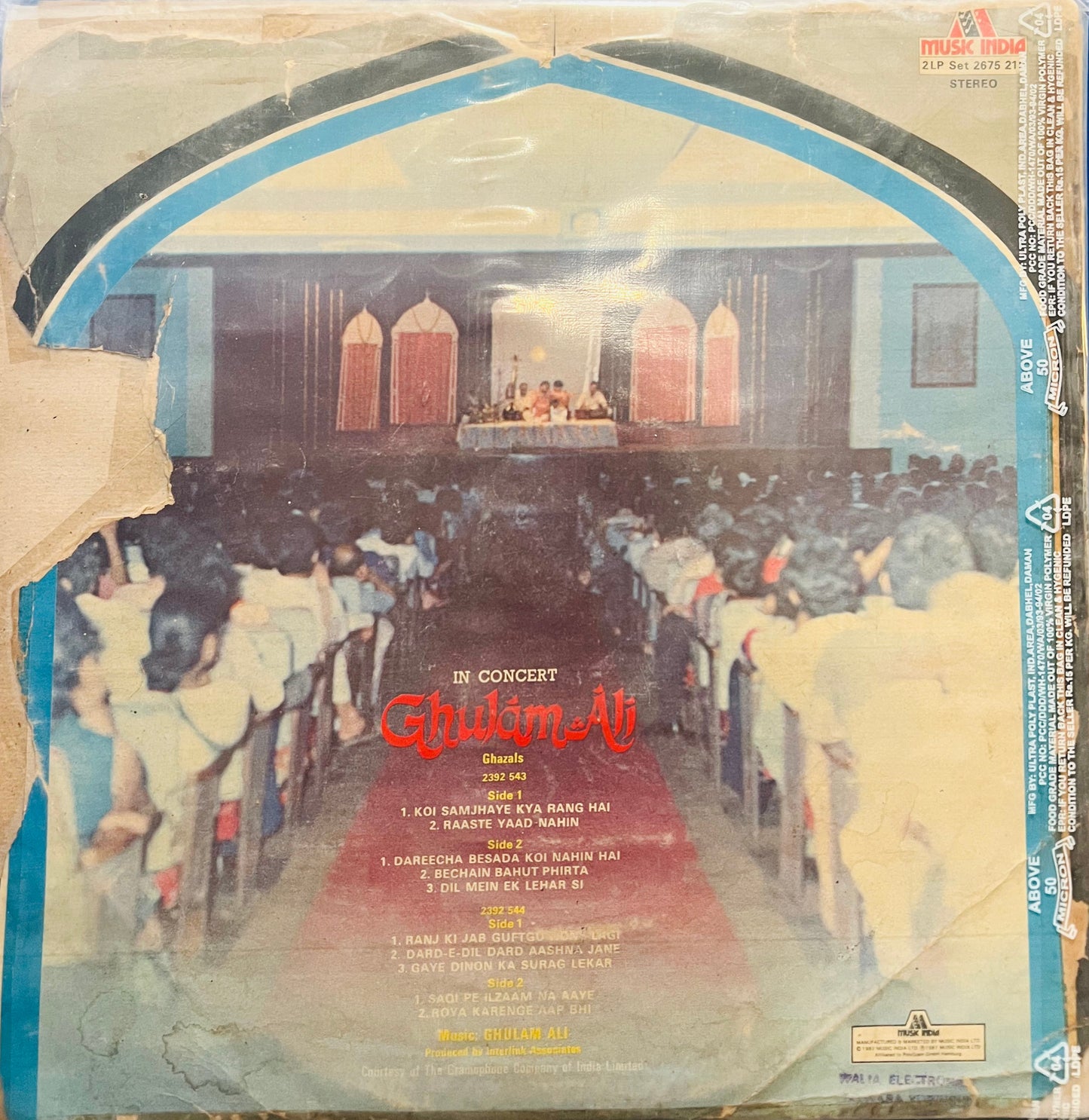 In Concert - Ghulam Ali (Used) -- 1981