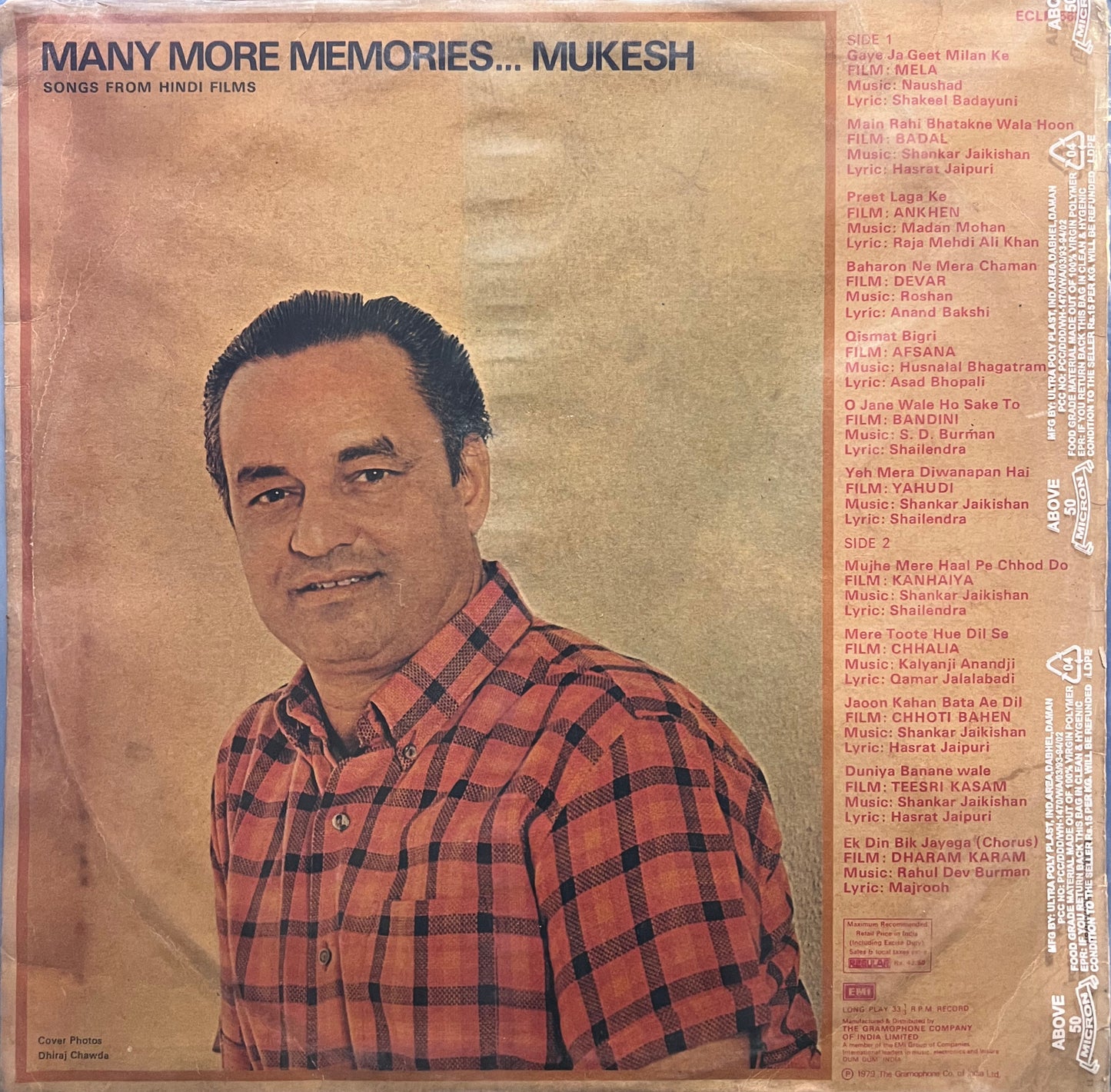 Many More Memories by Mukesh (Used) -- 1979