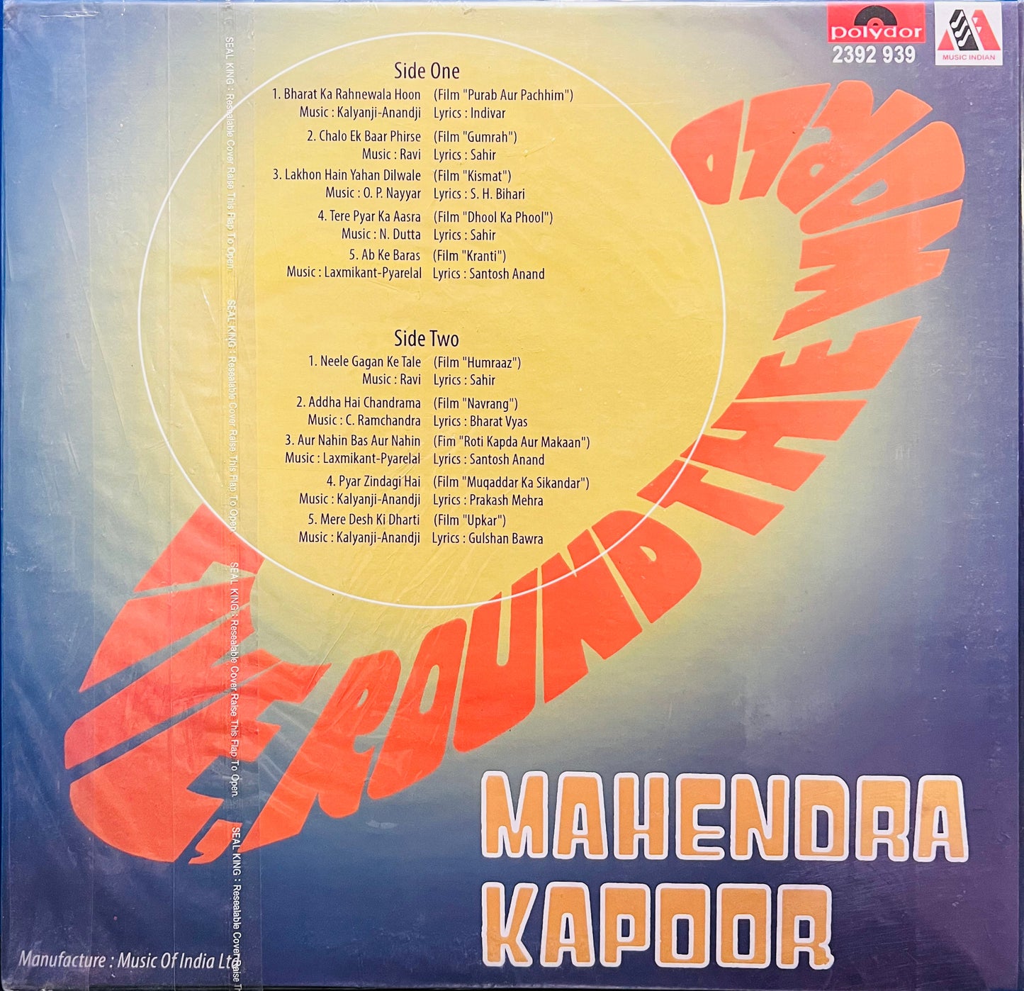 Mahendar Kapoor Live (Used) -- 1981