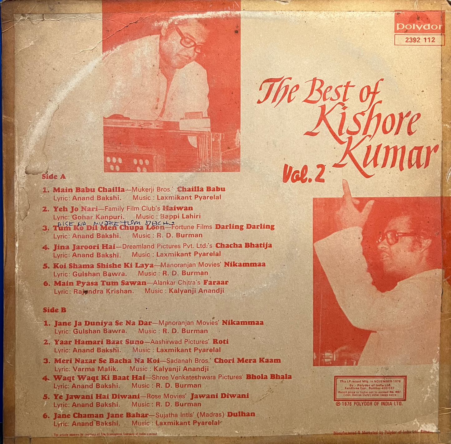 Best of Kishore Kumar Vol. 2 (Used) -- 1976