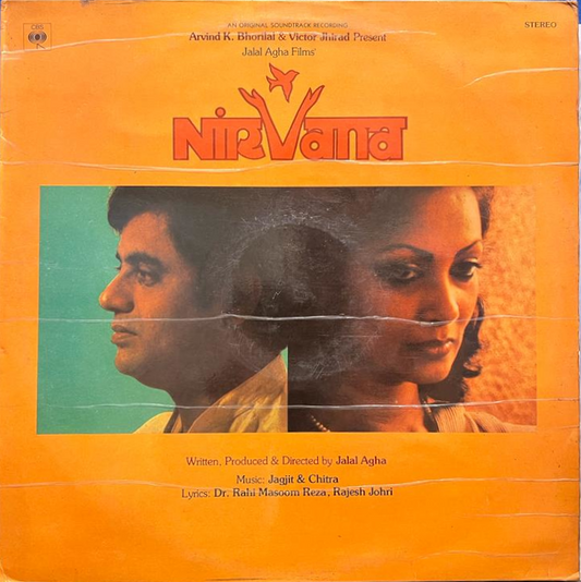 Nirvana - Jagjit & Chitra Singh (Used) -- 1983