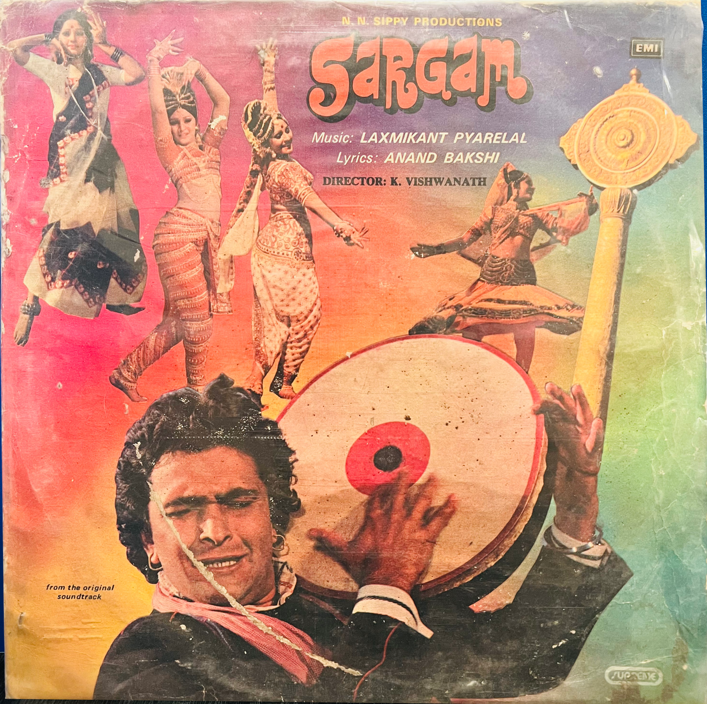 Sargam (Used) -- 1979