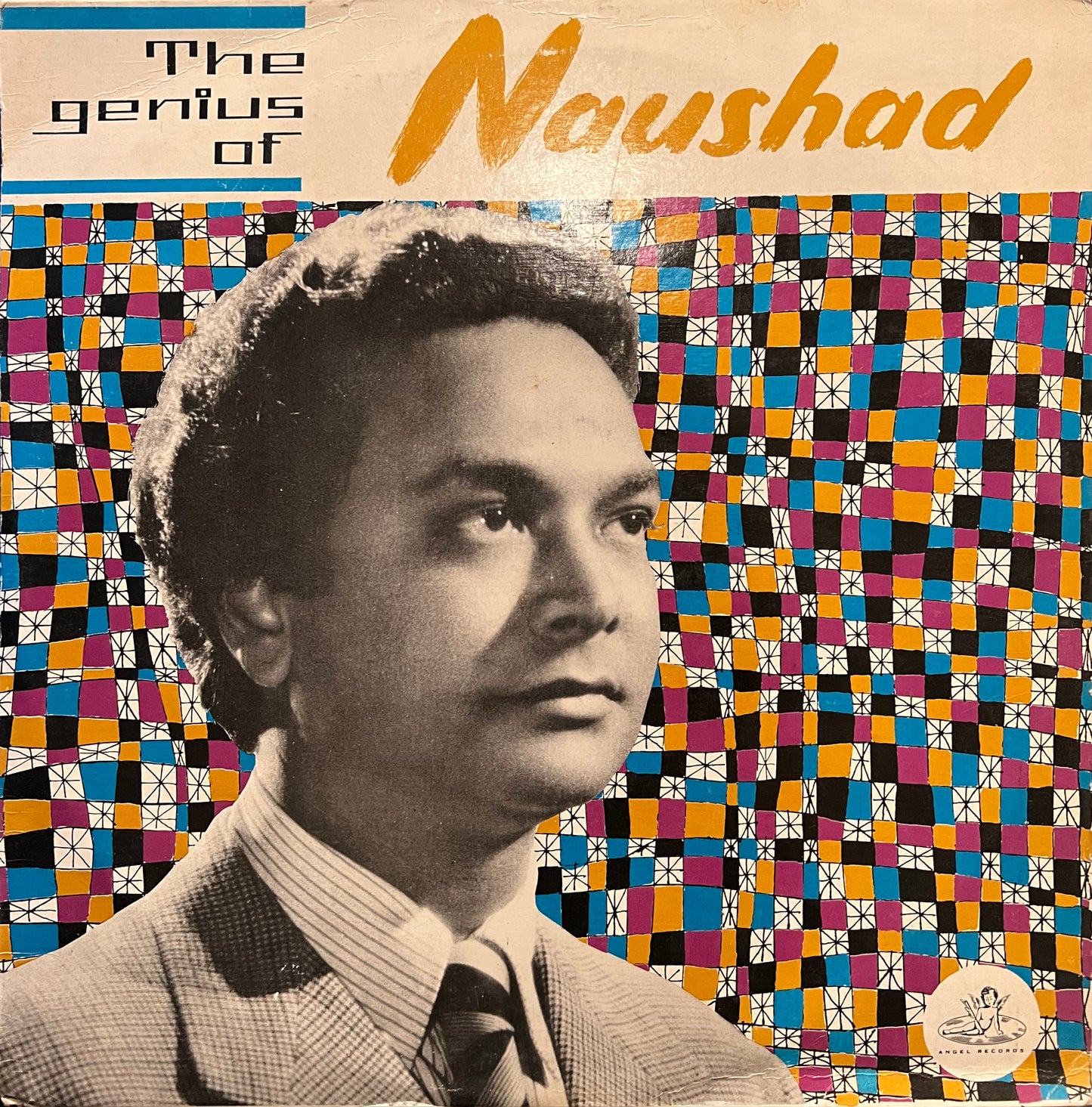 The Genius Of Naushad (Used) -- 1962