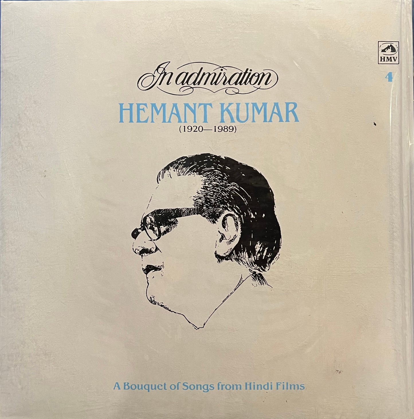 Hemant Kumar - In Admiration (Used) -- 1989