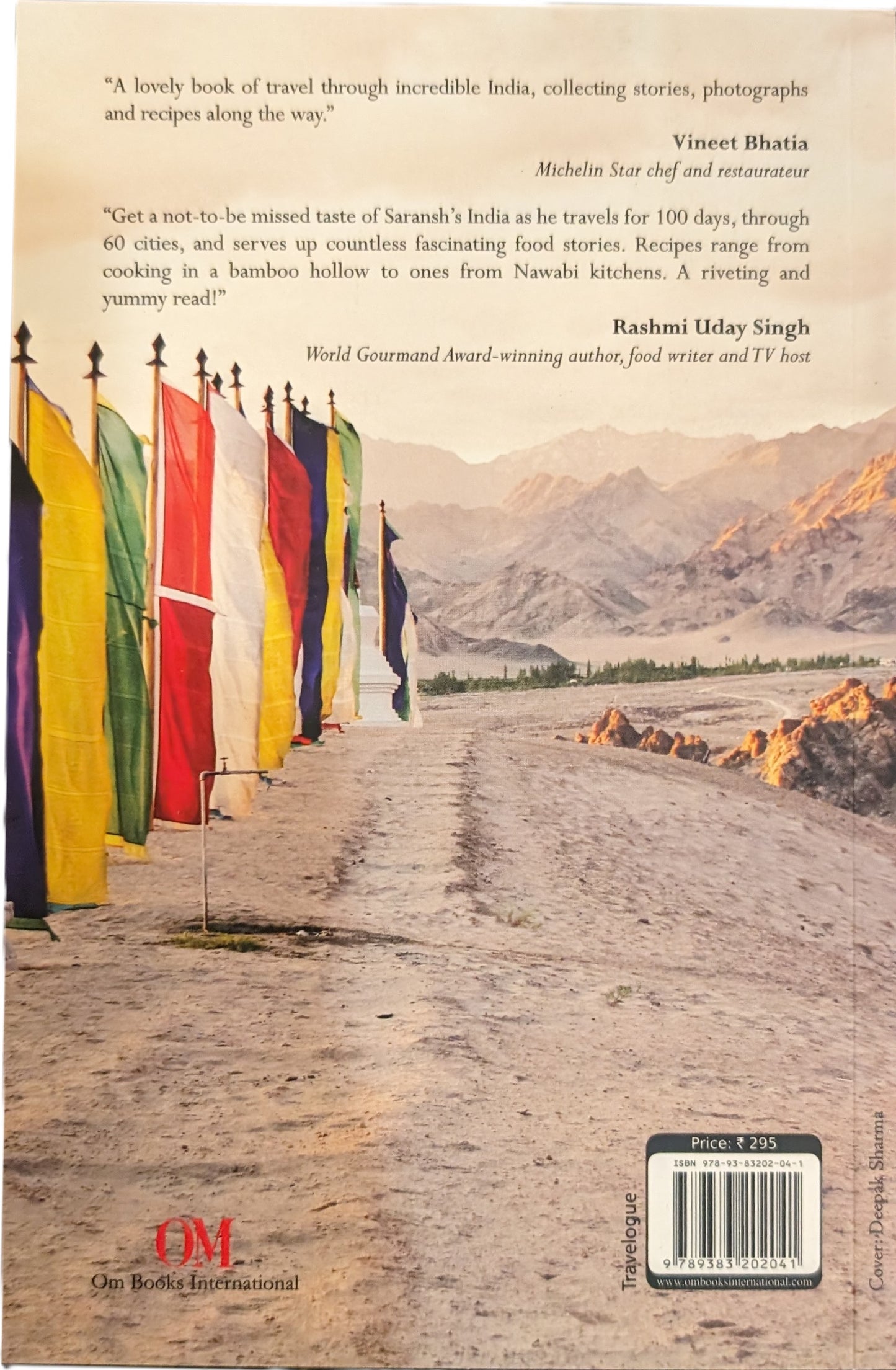 India on My Platter by Saransh Goila