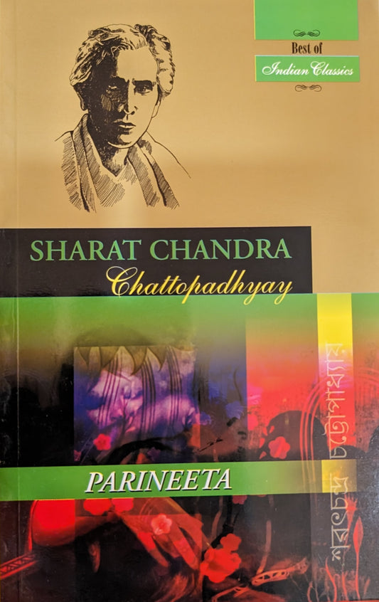 Parineeta by Sharat Chandra
