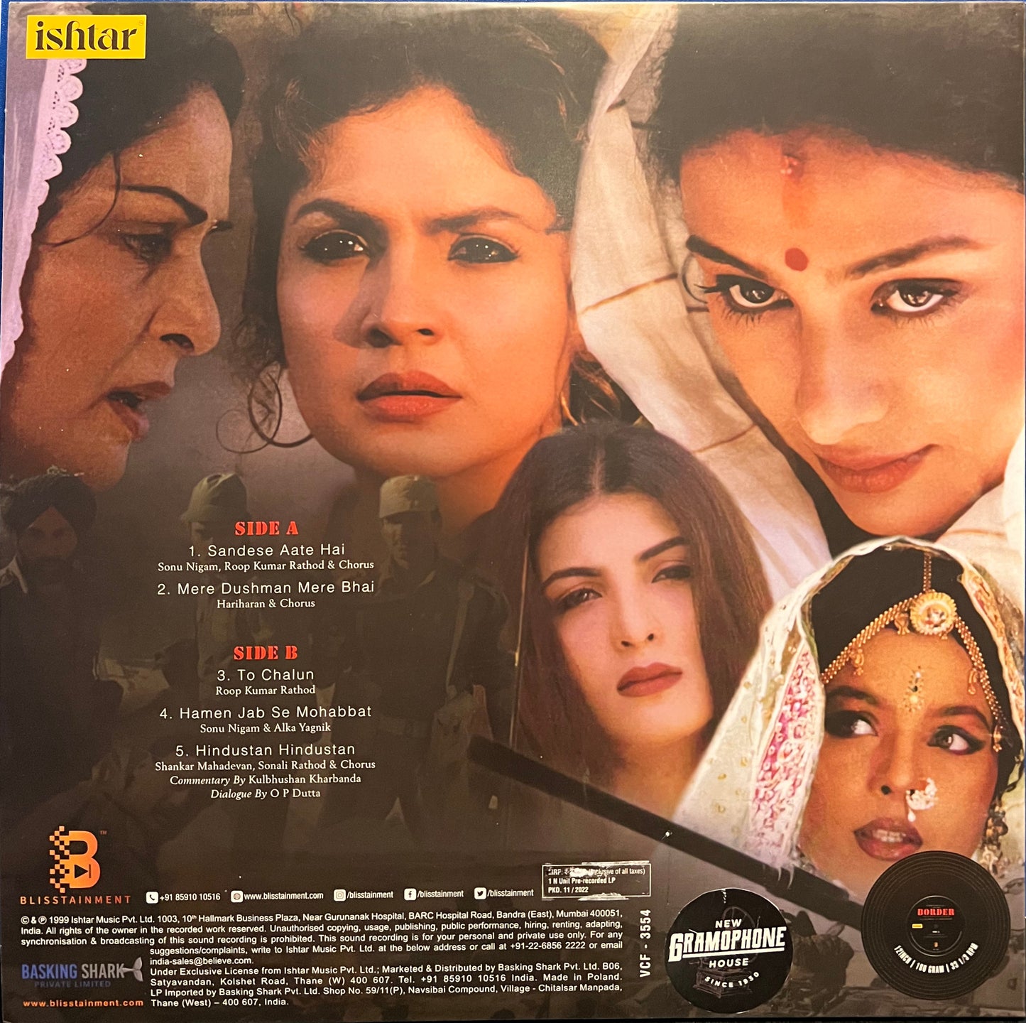Border (Used) -- 1997