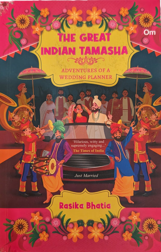 The Great Indian Tamasha